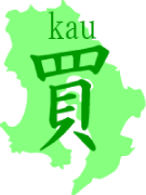 �R���V�F���W���@�������@�@�e�[�}�F����