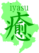 �R���V�F���W���@�������@�@�e�[�}�F����