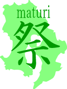 �R���V�F���W���@�������@�@�e�[�}�F�Ղ�